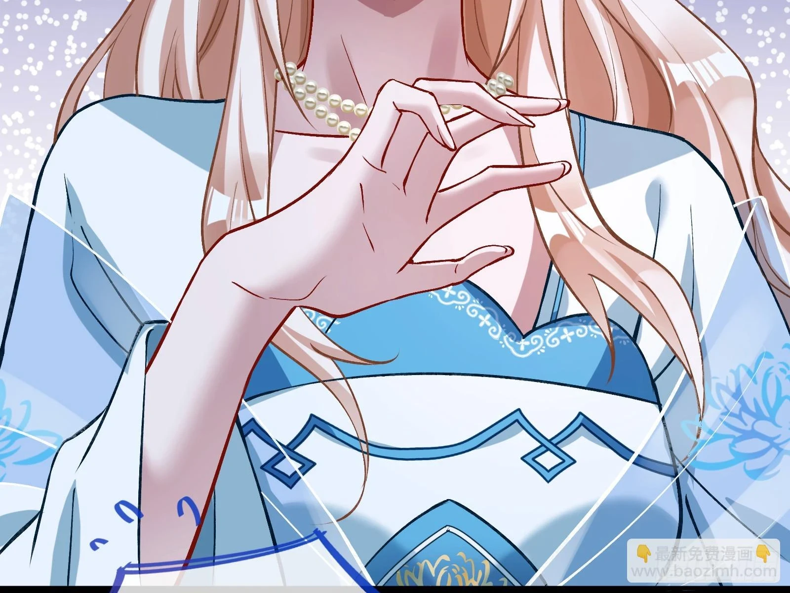 暴君18
