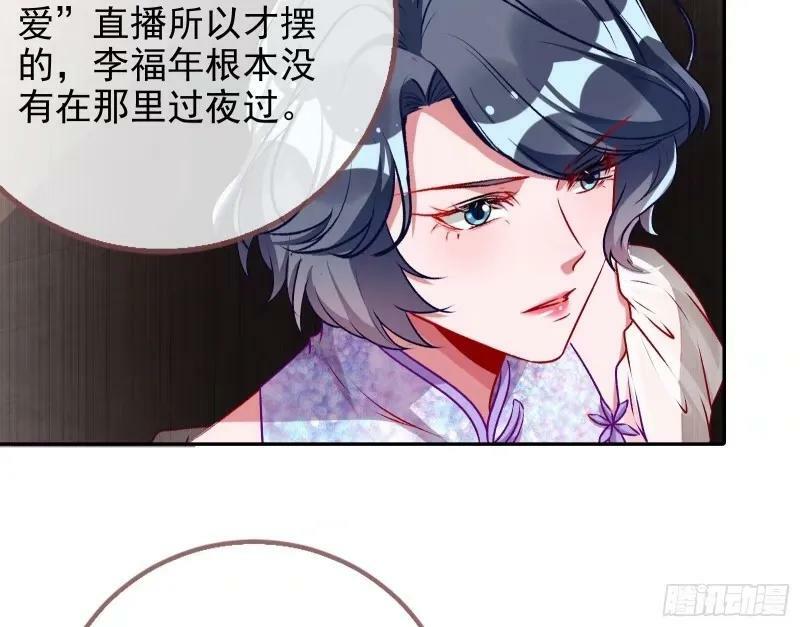 求你救救我91