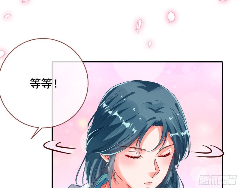 我愿意7