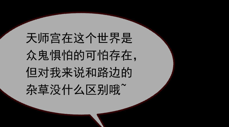 任务评级B_!55