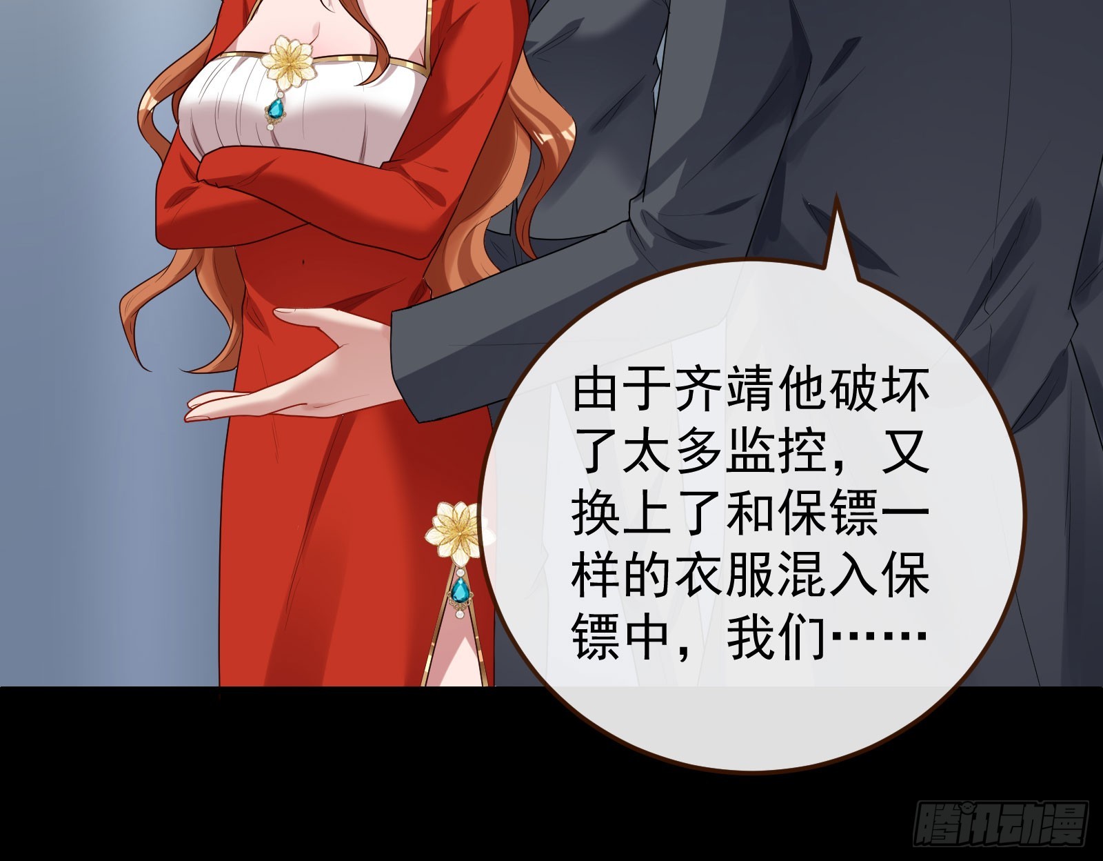 “死”而复活43