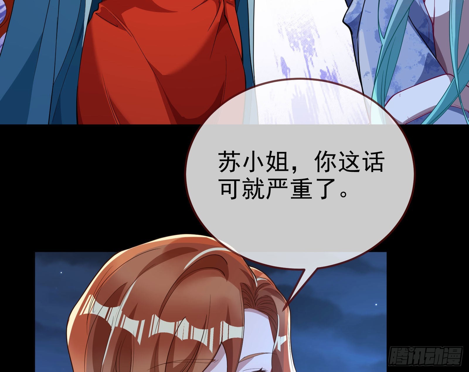 破局90