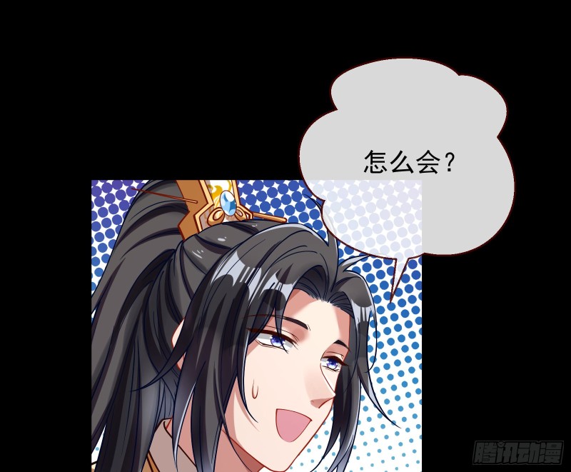 被擒23