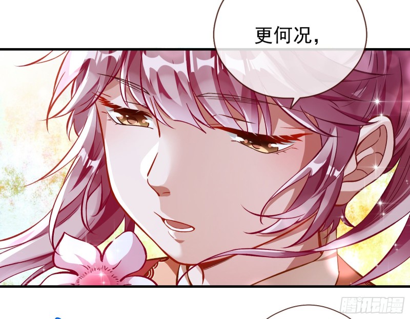 极限反杀8