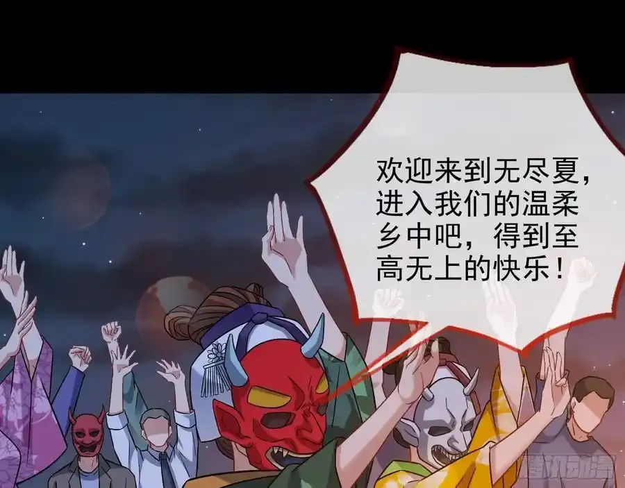 猜忌29