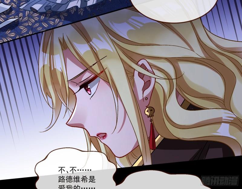 沉重的宿命55