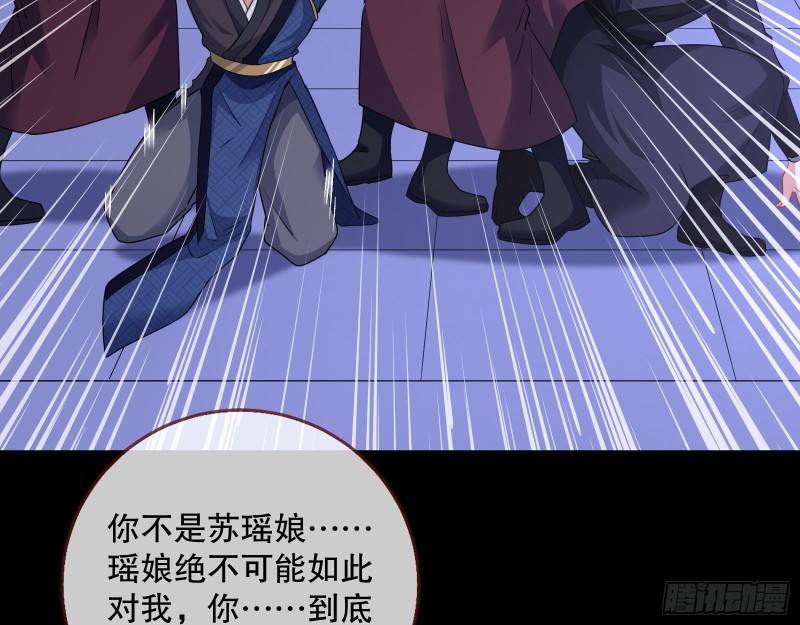 归位47