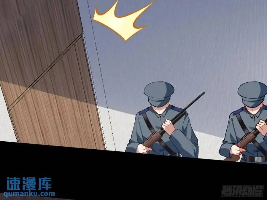 被迫起兵62