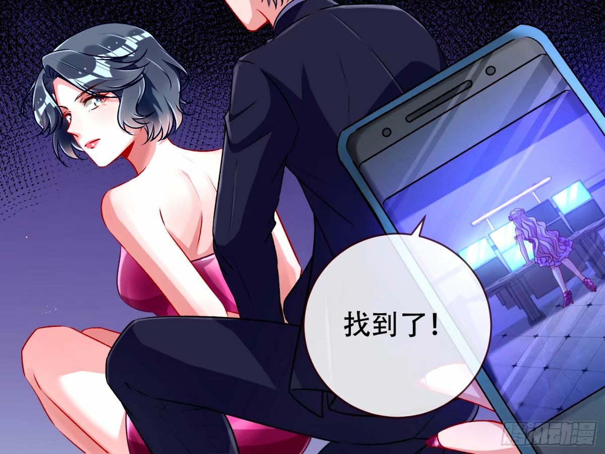 完美搭档50