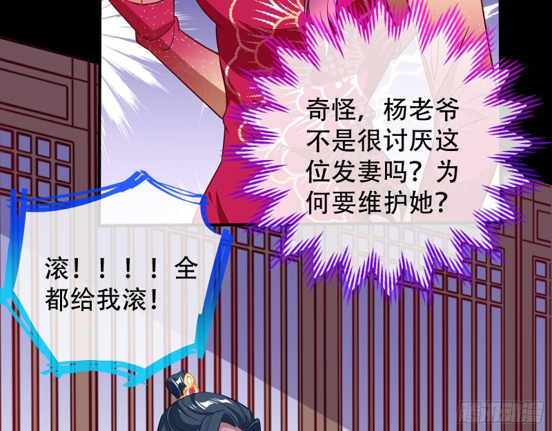 青楼对峙78