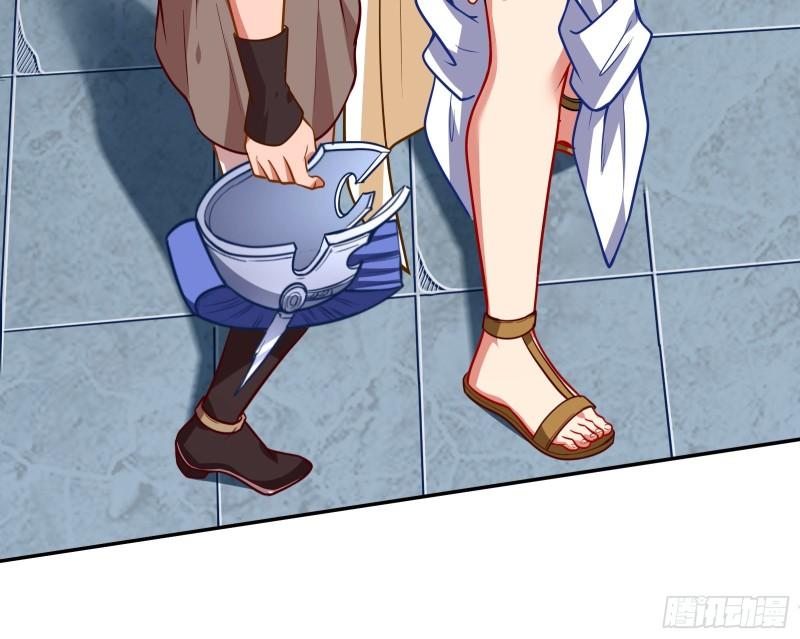 神之修罗场102