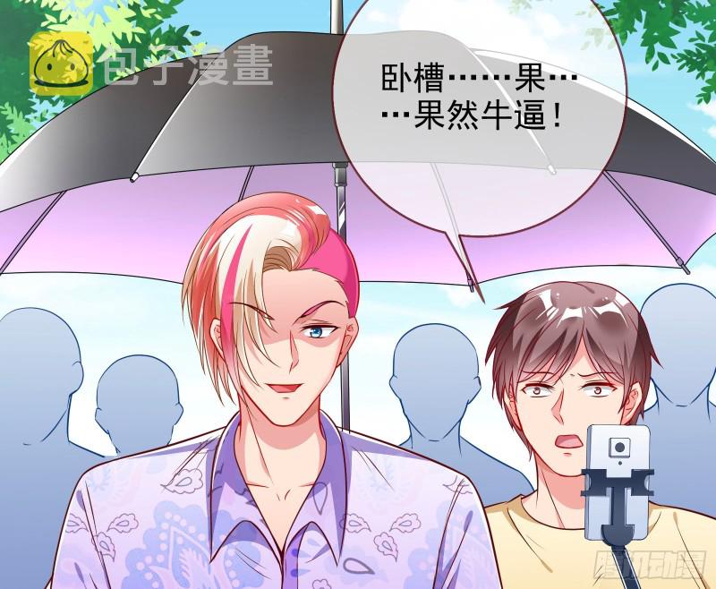 大型撕逼现场14