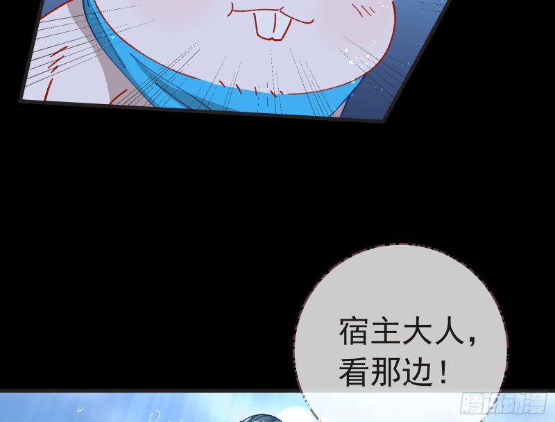 王爷遇险115