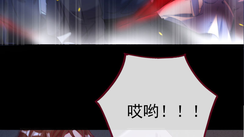 求饶33