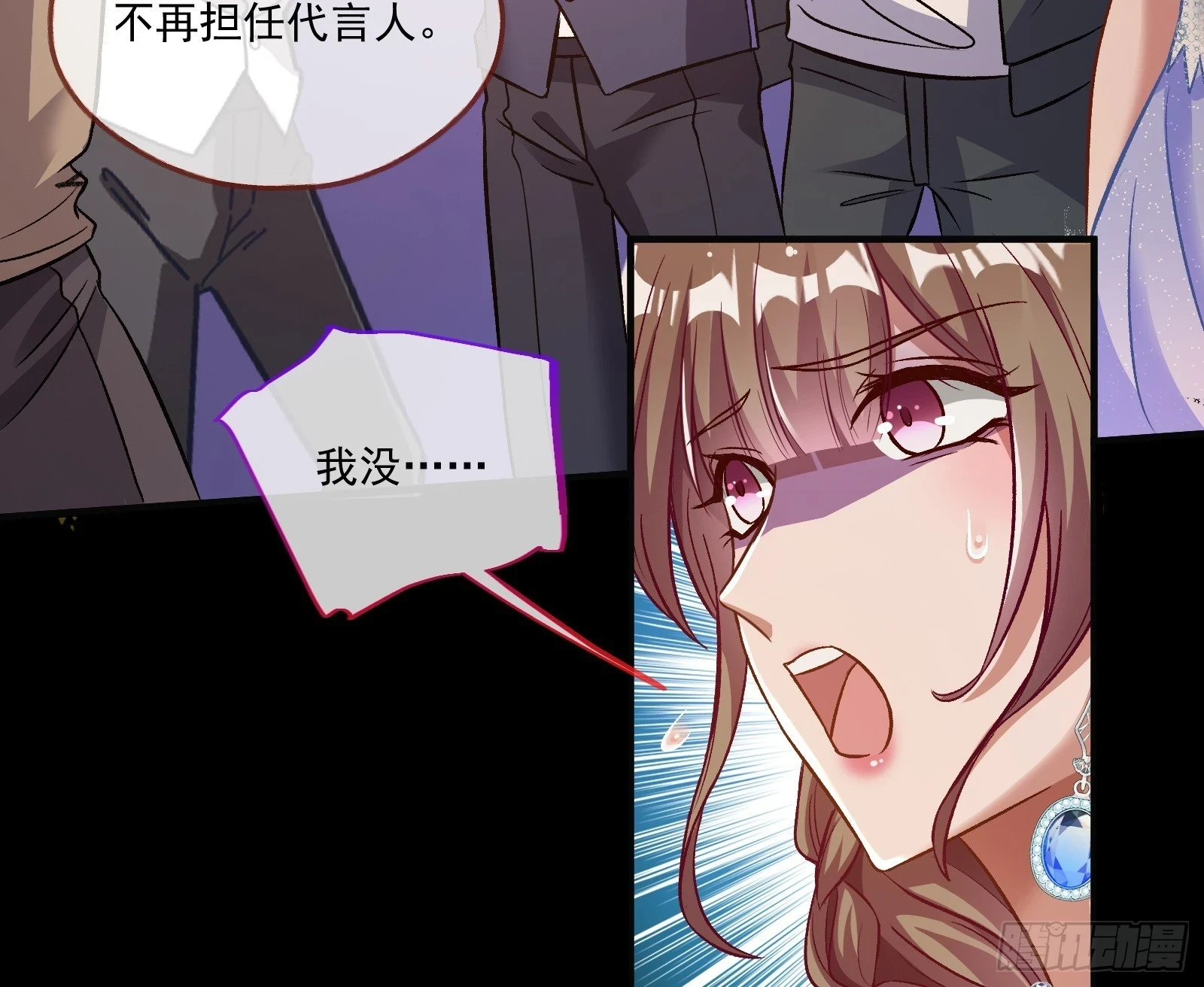 被迫体面18