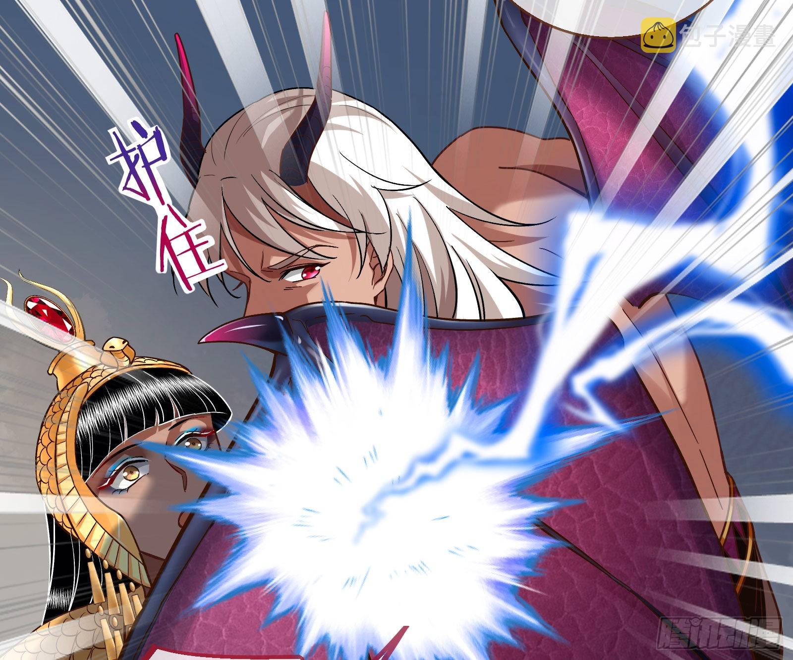 神降103