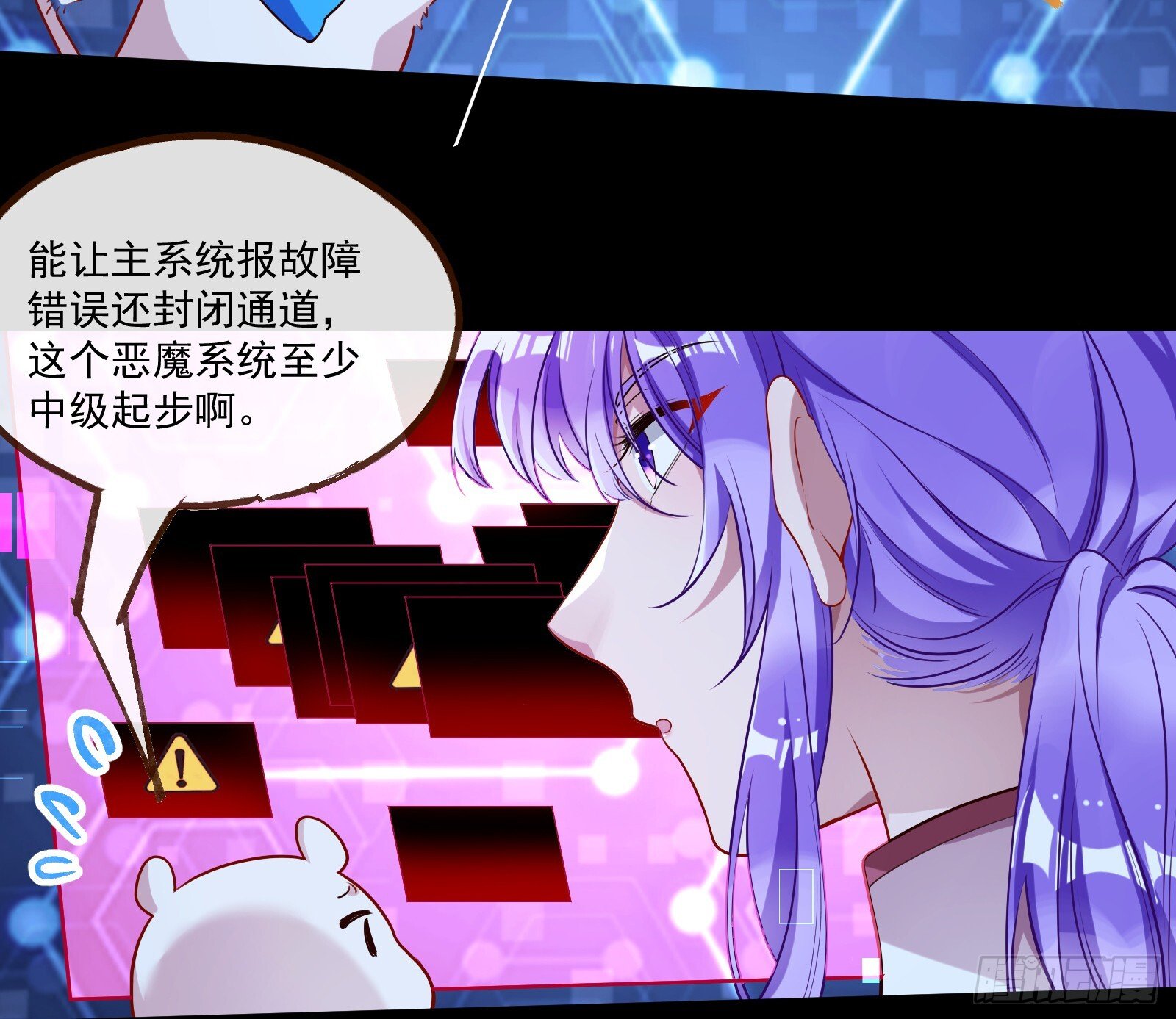 重逢5