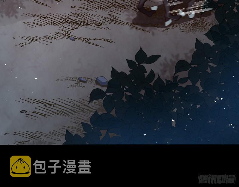 灵魂拷问83