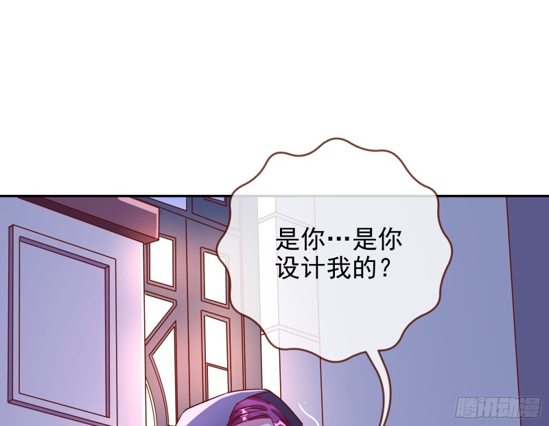 是你活该37