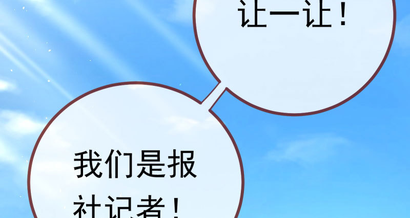推锅狂魔97
