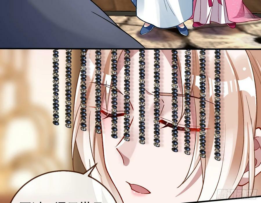 以身祭塔65