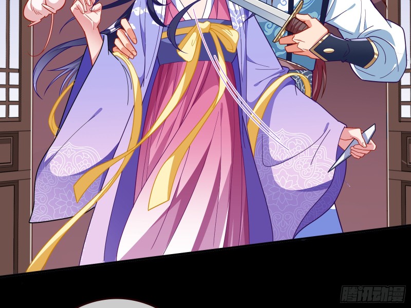 合力逃脱36