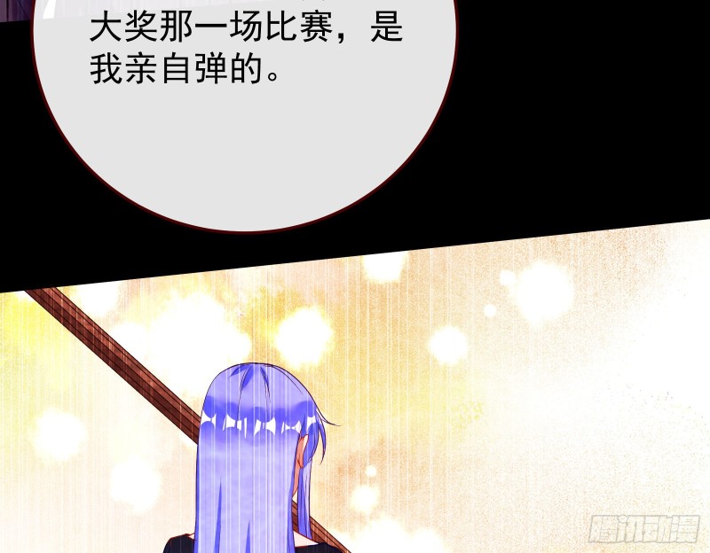 惊艳圆场129