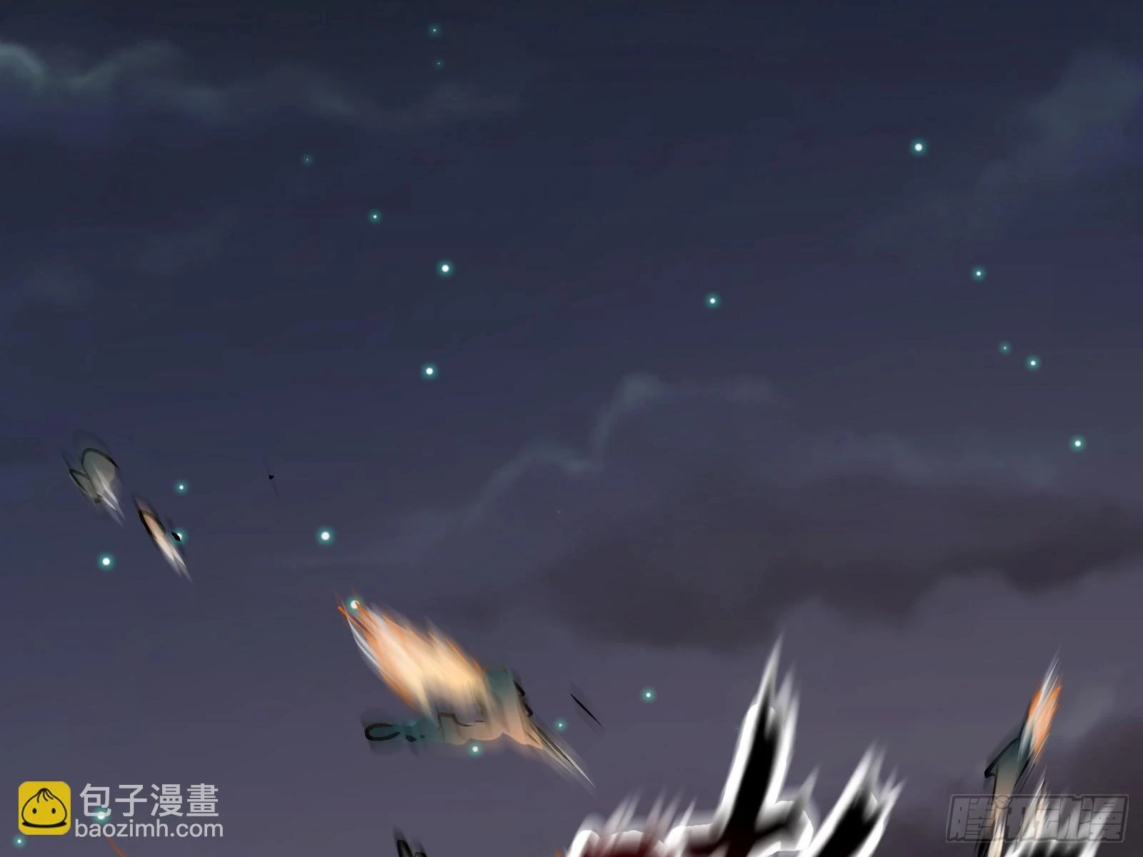 暴君118