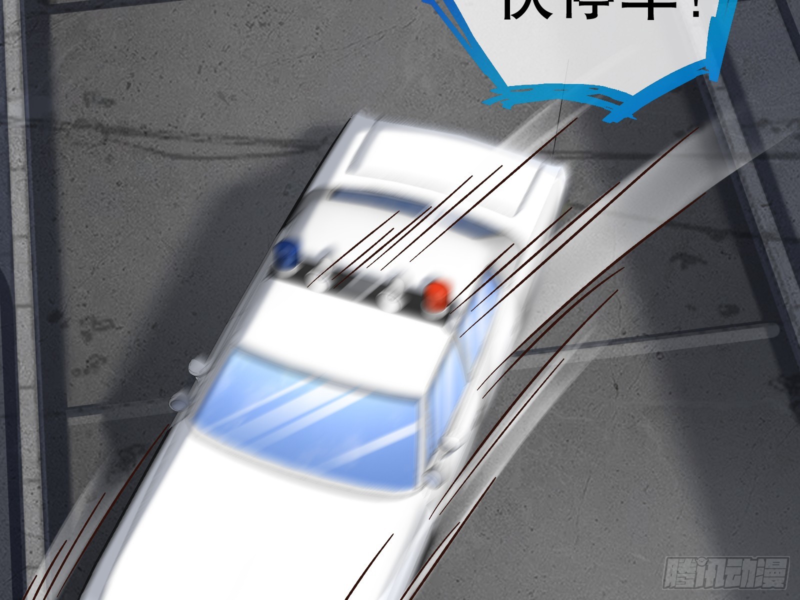 云销雨霁29