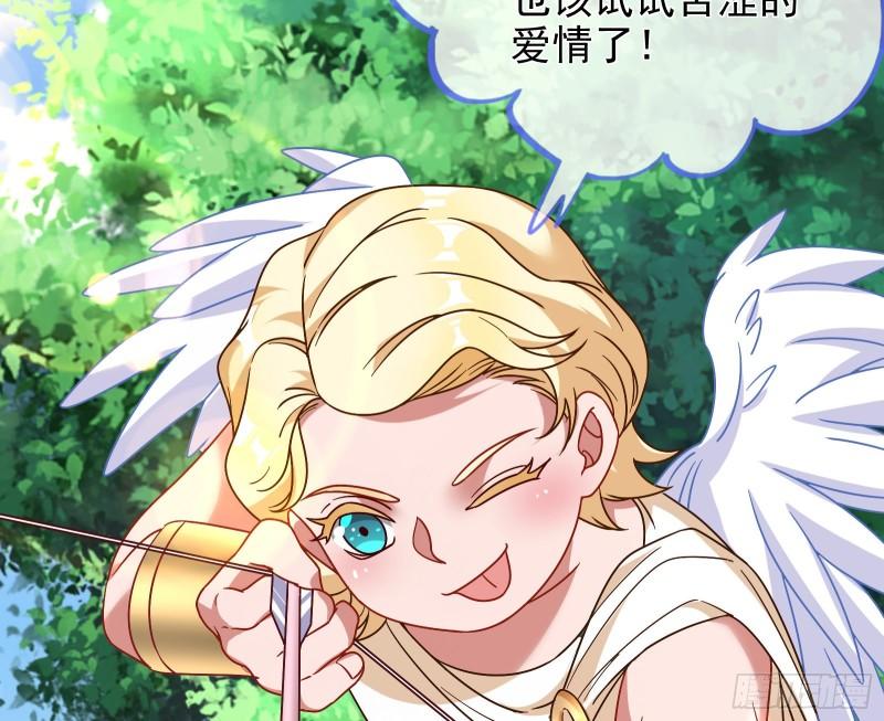 女神之怒80