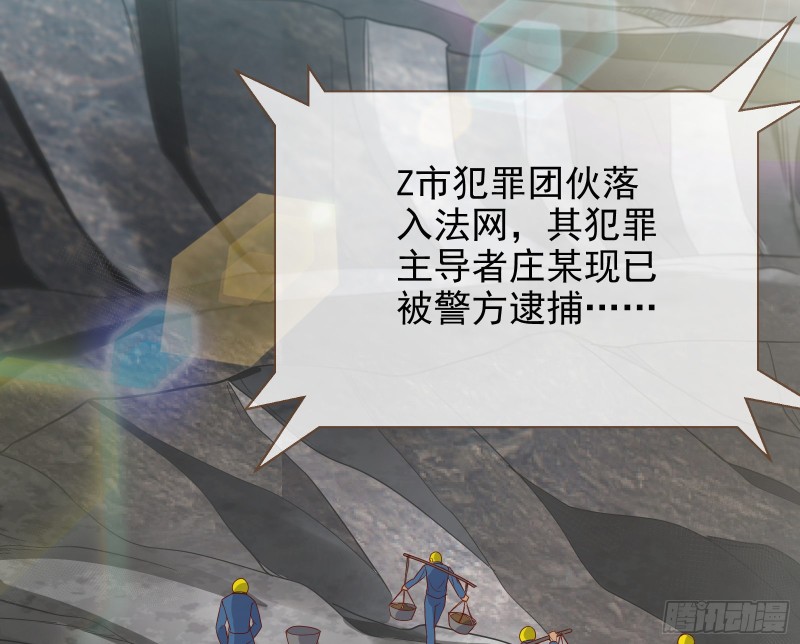 各自归处103