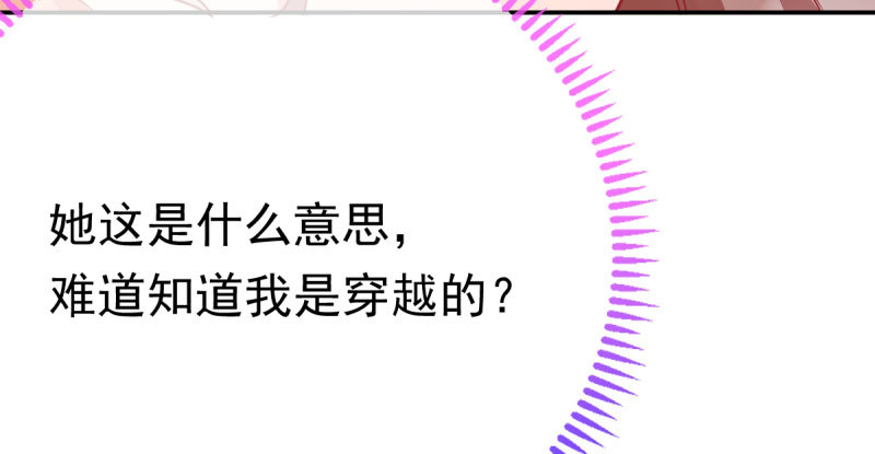 推锅狂魔9