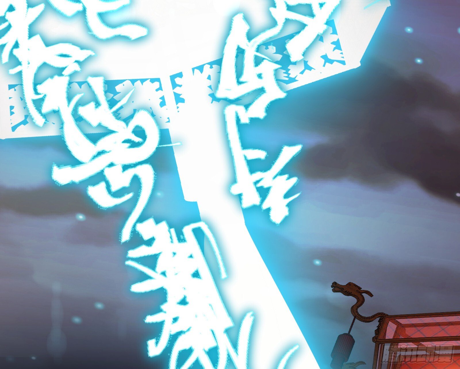 我们回家57