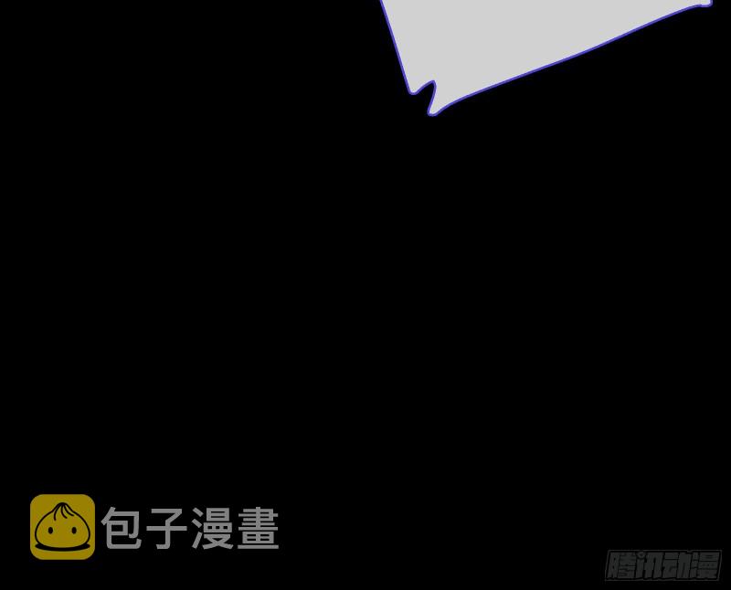 众神的惩罚80