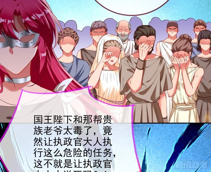 新一轮挑战33