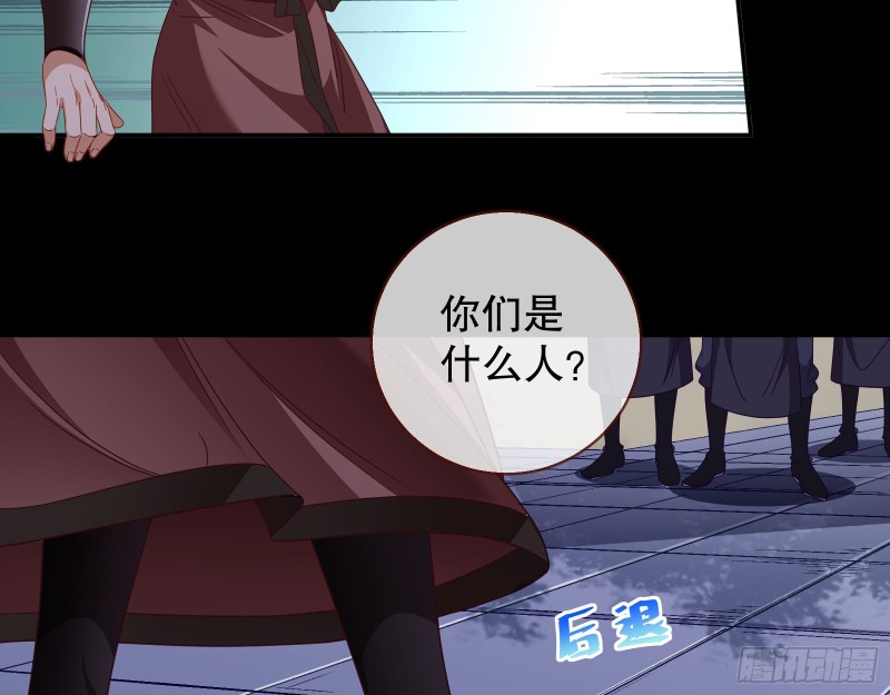 找到你了！12