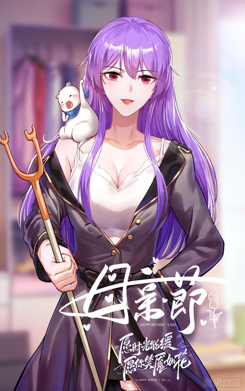 对峙117
