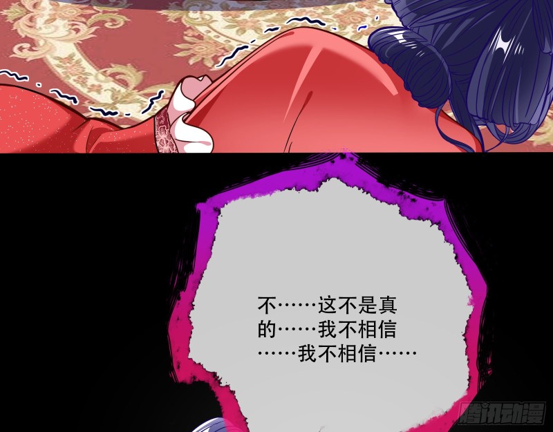 新婚之夜97