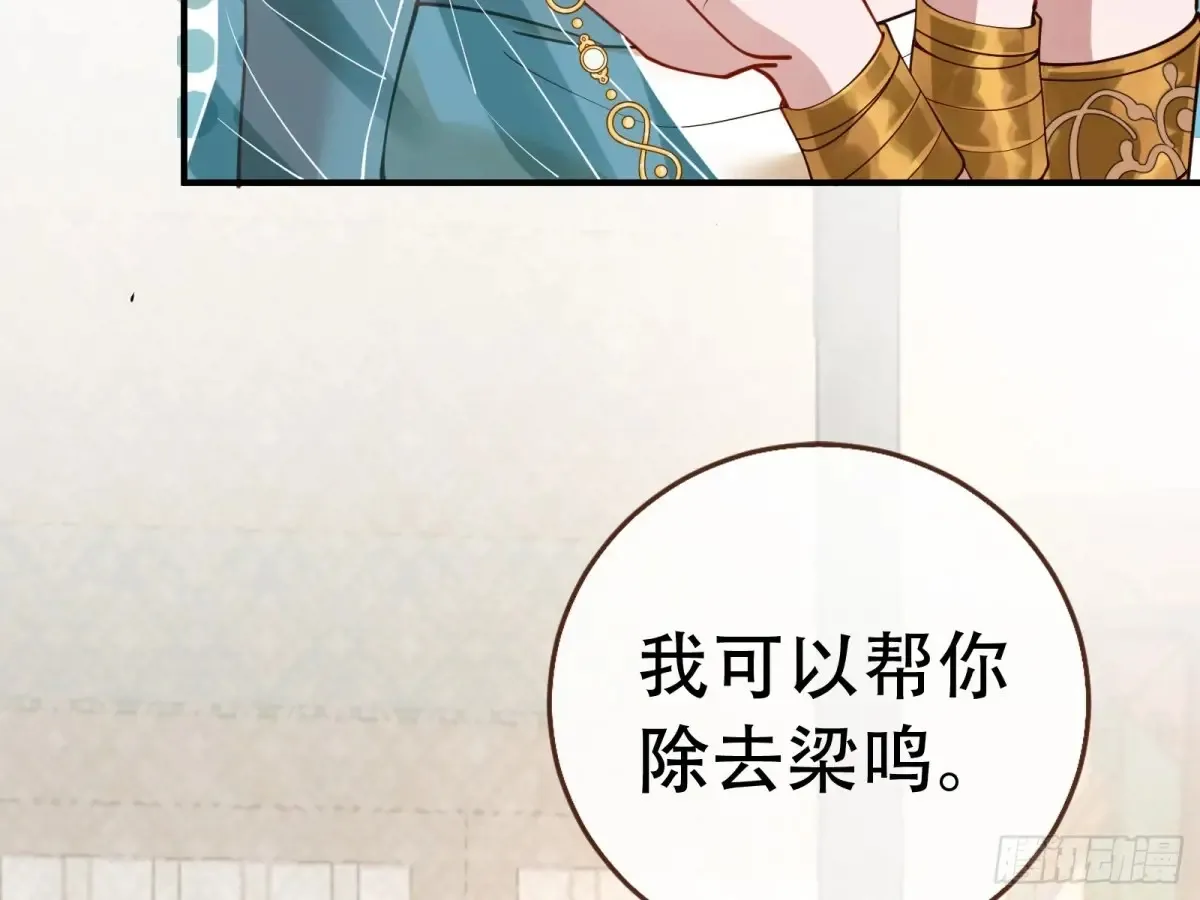 梦中人97