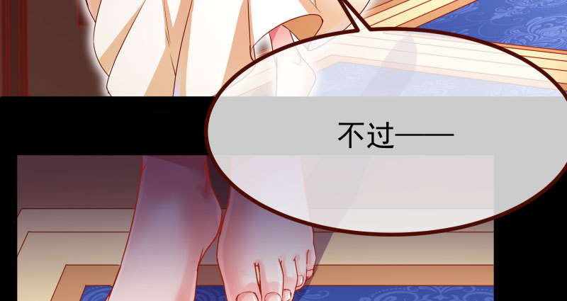 同居开始63