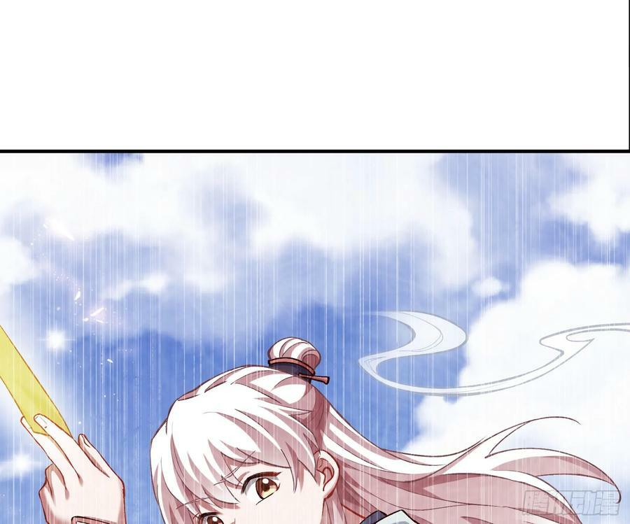 自投罗网94