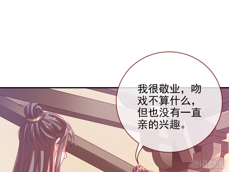 片场挑事35
