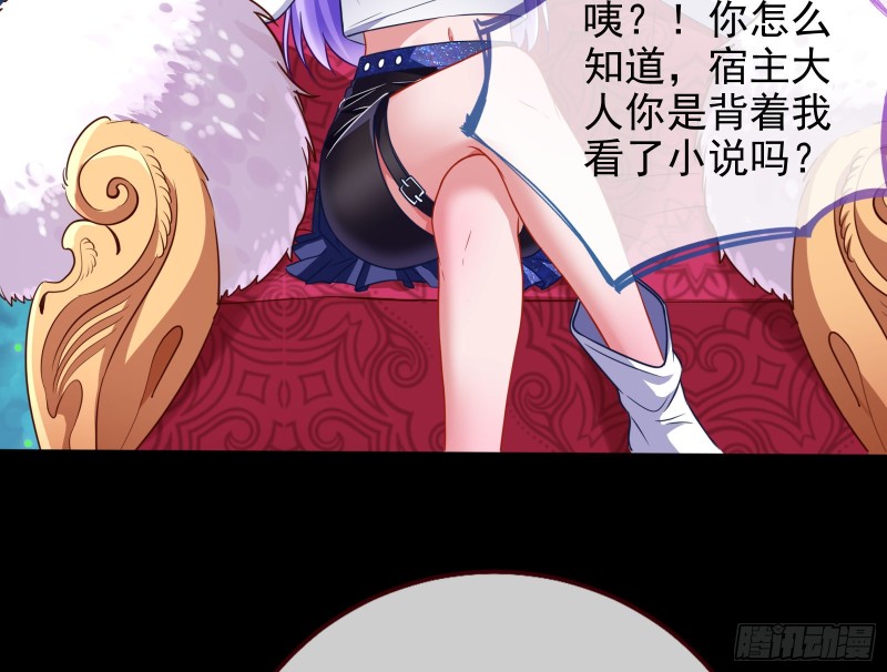 别来无恙？6