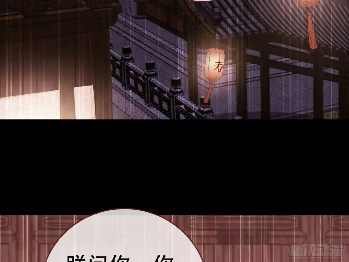 大胆行刺4