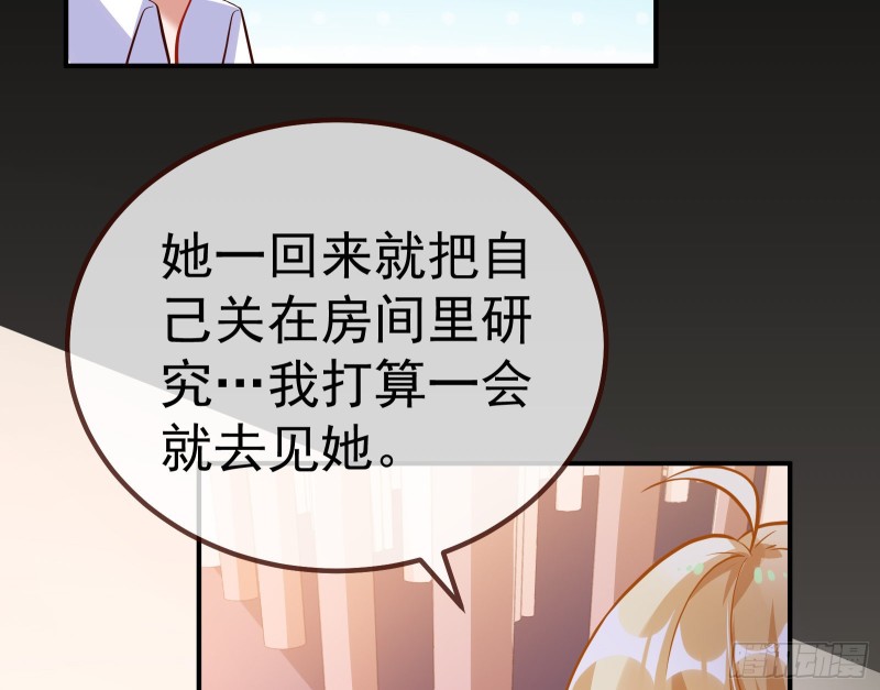 恶魔系统57