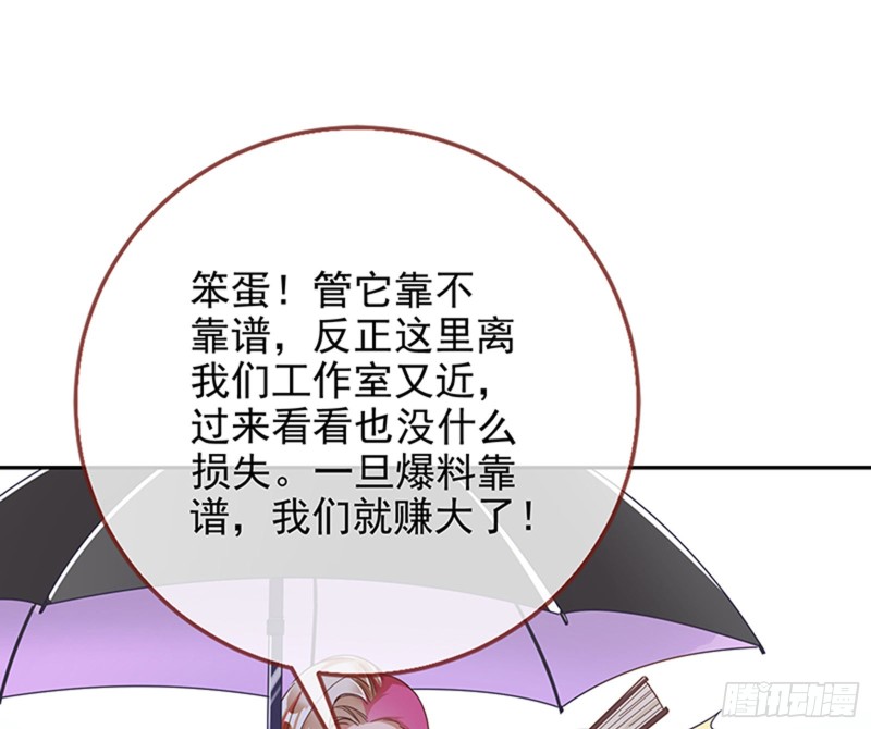 人员到齐10