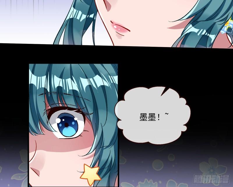 直到世界终结43