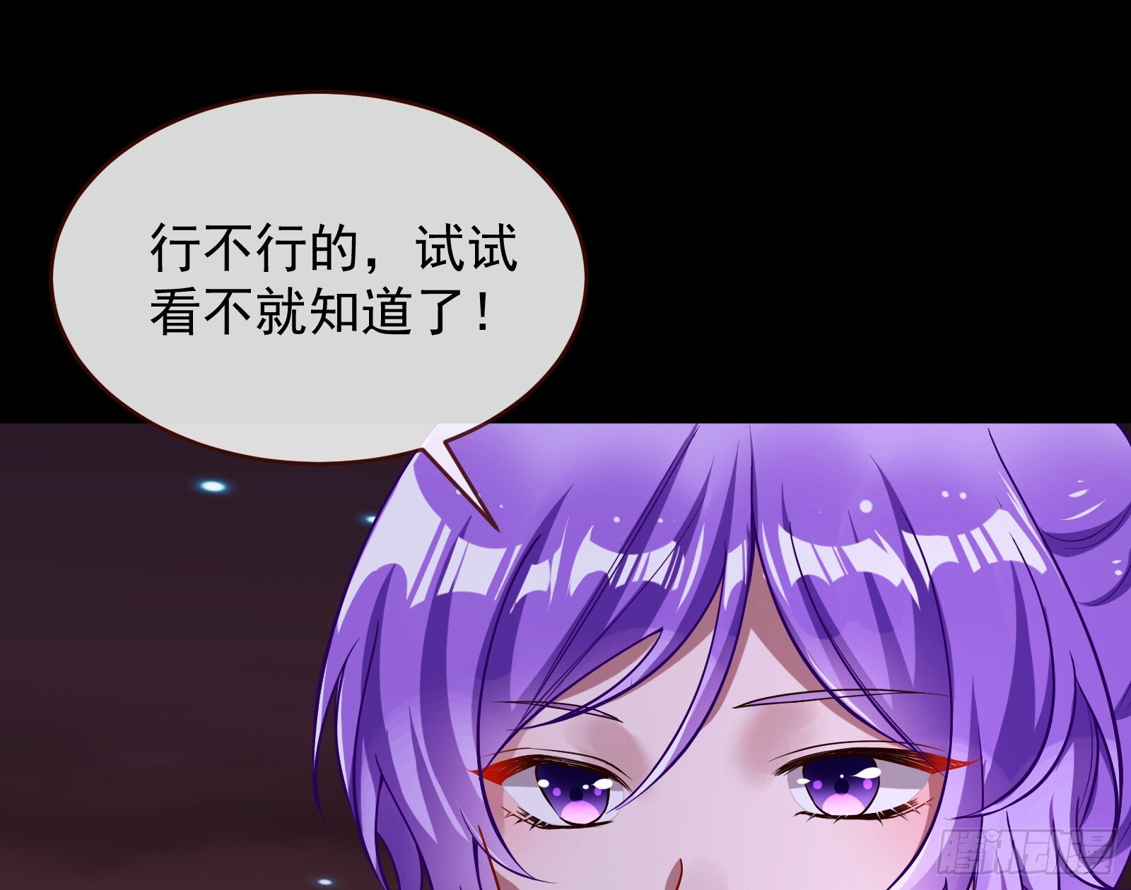 抢灯72