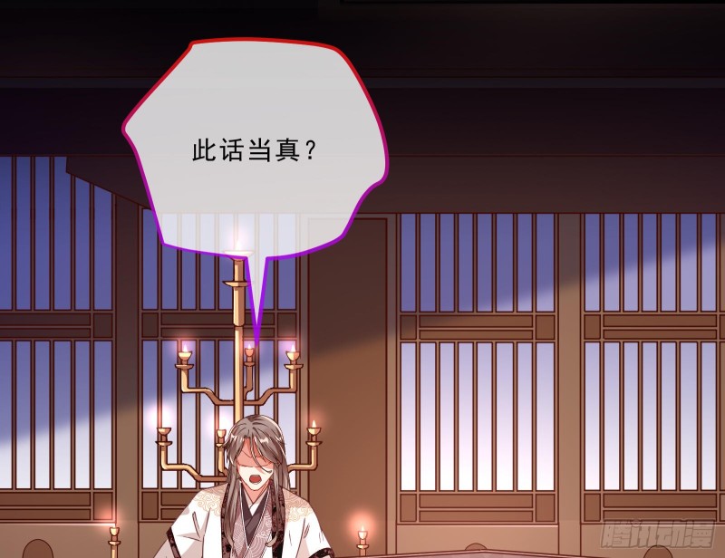 峰回路转46