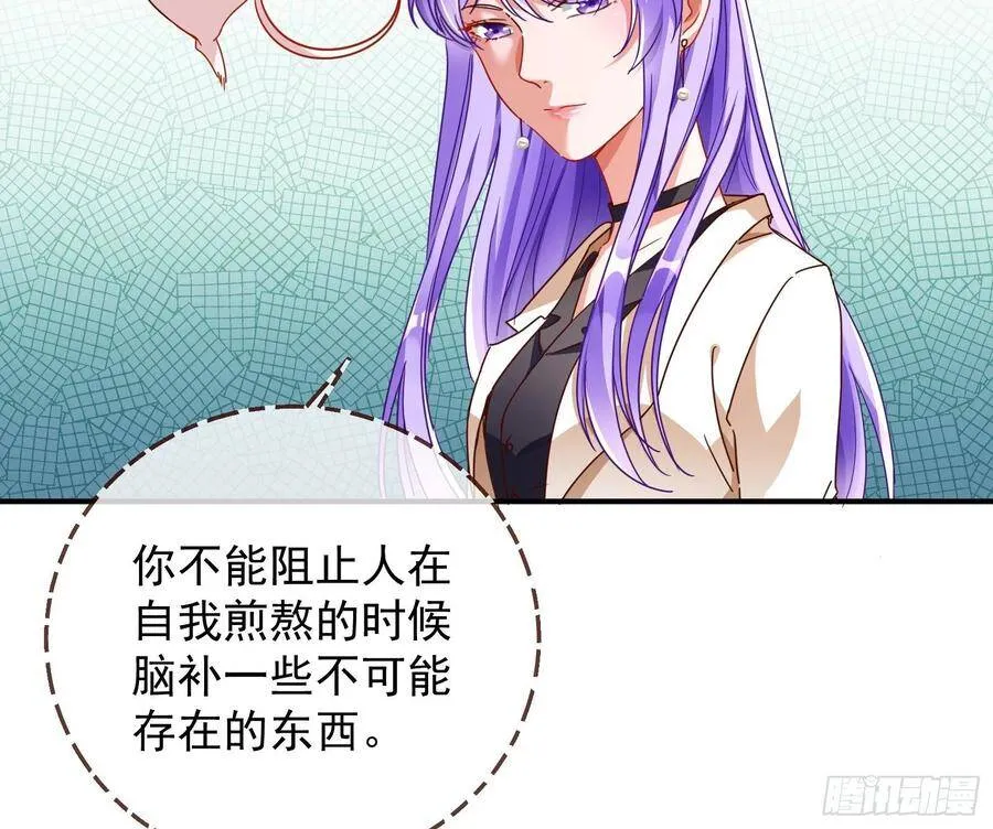 前任的剩余价值21